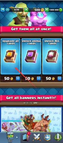 nulls royale游戏图片5