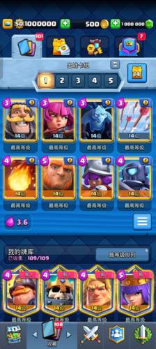 nulls royale游戏图片6