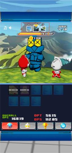 奥特曼兄弟联手2新手攻略4