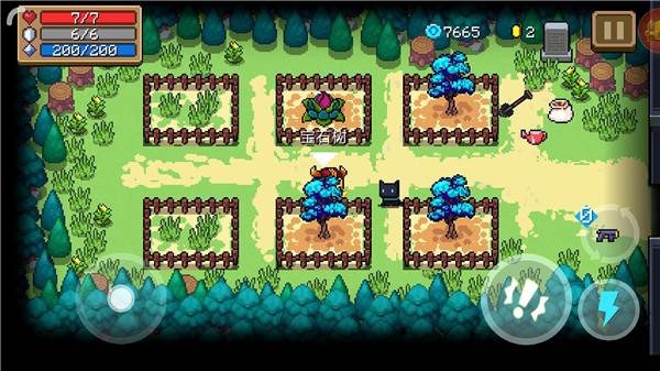 元气骑士233乐园版新手攻略4