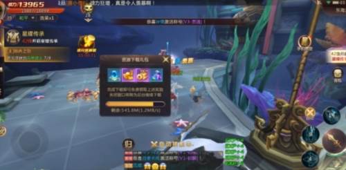 绝世仙王华为渠道服宣传图