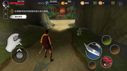 暗影猎手传奇无限金币破解版5