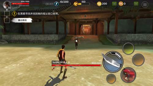 暗影猎手传奇无限金币破解版6