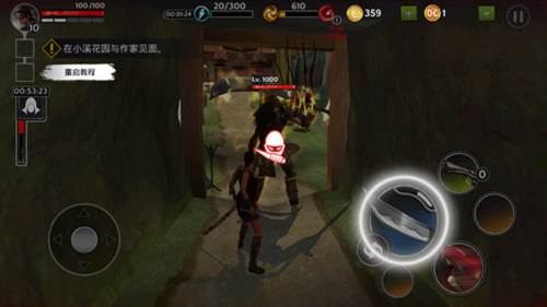 暗影猎手传奇无限金币破解版12