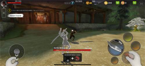 暗影猎手传奇无限金币破解版14