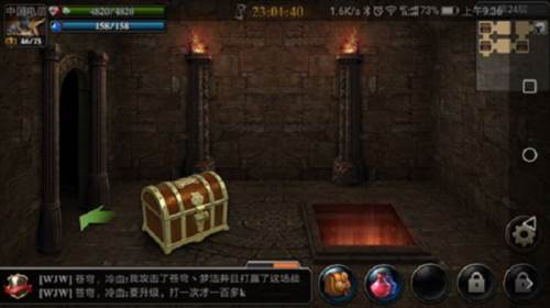 阿瓦隆之王龙魂遗迹攻略4