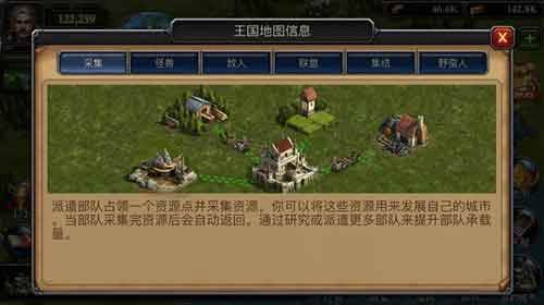 阿瓦隆之王凛冬破晓国际服1