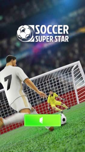 足球超级巨星图片1