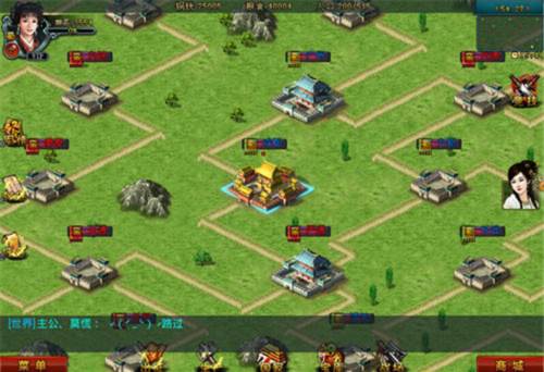 新三国争霸魅族版6