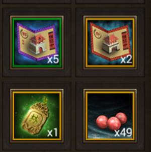 正统三国vivo渠道服图片2