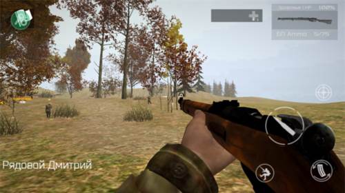 欧洲前线2中文辅助菜单版游戏截图7