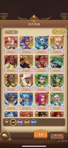 消消英雄单机版零氪玩家养成攻略3
