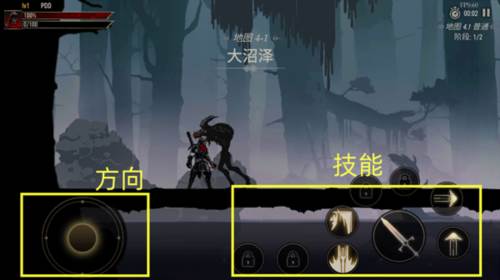 死亡阴影2内购版图片7