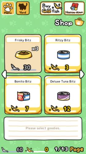 猫咪后院2截图8