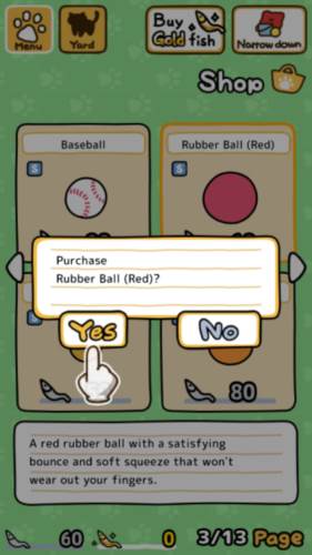 猫咪后院2截图9