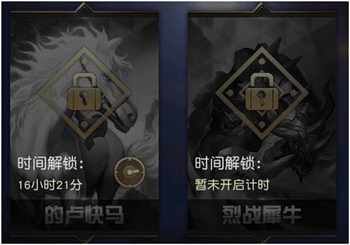 太极熊猫3猎龙折扣端fan版4