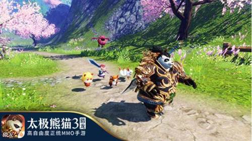 太极熊猫3猎龙360版3