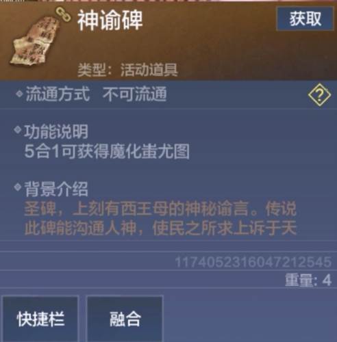 日常必做清单配图5