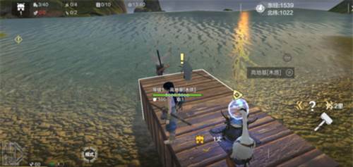 怎么拆除结构配图1