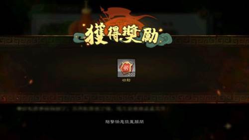 乱世终结战国际服7