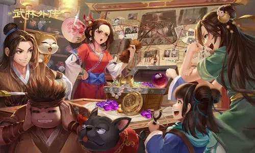 武林外传国际服宣传图