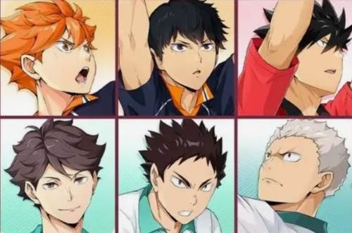 排球少年新的征程体验服2