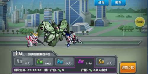 敢达决战系统介绍2