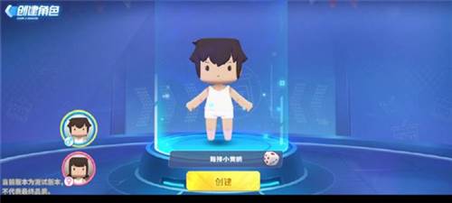 迷你枪战精英单机版新手攻略2