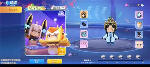 迷你枪战精英单机版新手攻略7