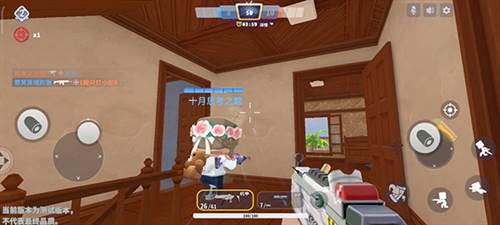 迷你枪战精英国际服地图攻略6