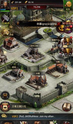 列王的纷争怎么提升战斗力2