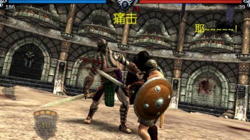 血之荣耀2传奇中文版图片1