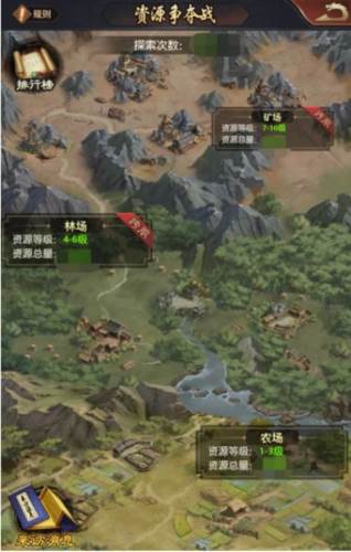 极品芝麻官vivo版副本系统2