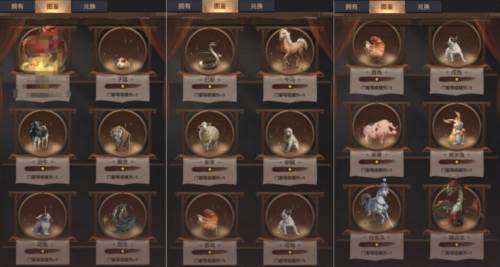 极品芝麻官oppo版珍兽系统介绍2