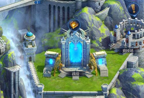 谜题大陆国际服1