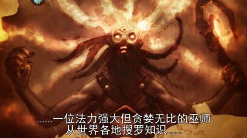 密室逃脱糖果乐园女巫版本图片2