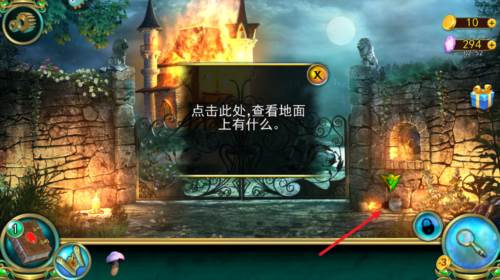 密室逃脱糖果乐园女巫版本图片5