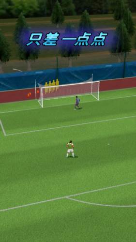 足球超级巨星图片2