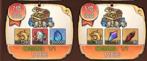 最强祖师果盘渠道服玩法介绍5