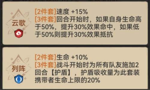 最强祖师vivo渠道服萧辰详解25