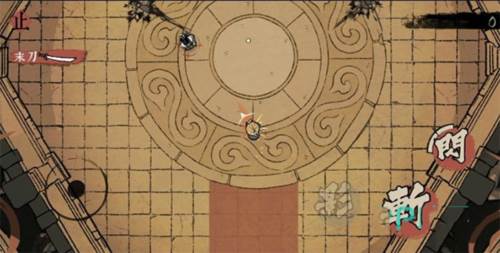 末刀测试服图片2