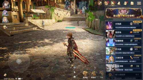 剑与骑士团内测服4