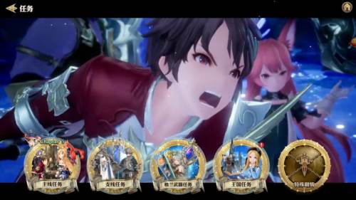 剑与骑士团内测服5