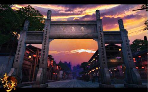 青云诀2微信登录版2