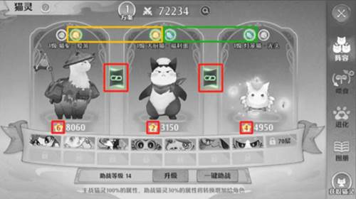 萌新入坑避雷攻略配图8