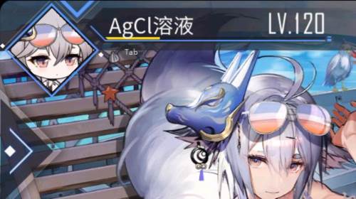 碧蓝航线无CD版新手攻略1