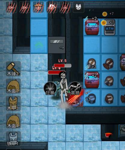 躺平发育不正常版本18