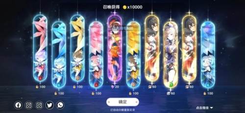 圣境之塔4399客户端宣传图