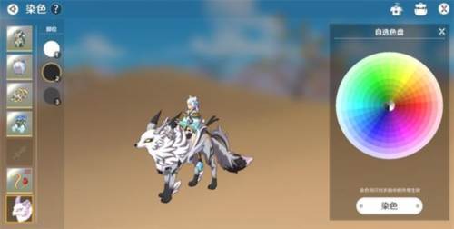 圣境之塔腾讯最新版图片81