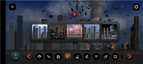 失控城市模拟器2024版